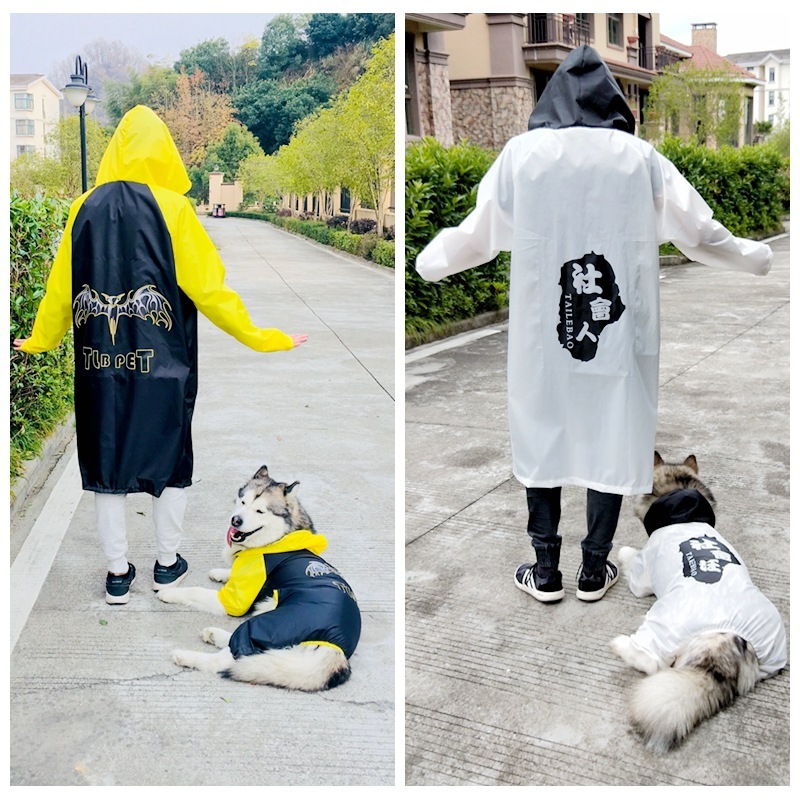 1164015351981.jpg Dog raincoat – Image 1